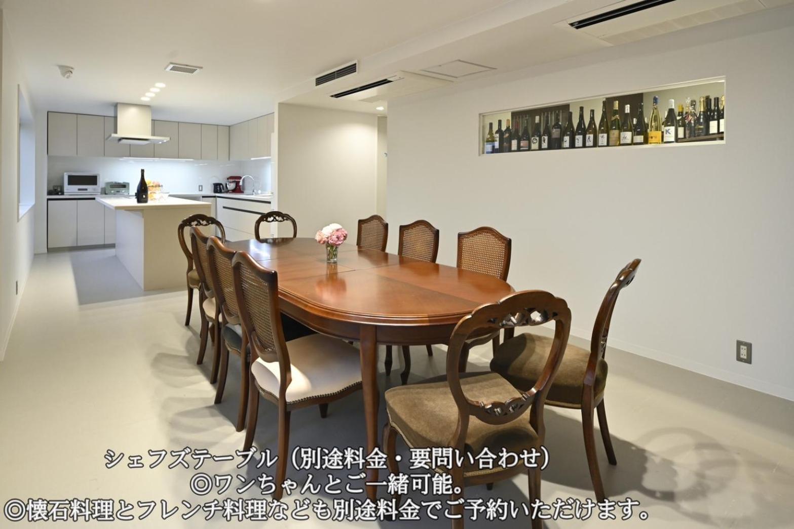 Mont-モン-Kamogawa Stay And Hotel Quioto Exterior foto